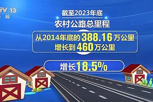 ?班凯罗中投2+1绝杀 康宁汉姆26+7 魔术8人上双送活塞5连败